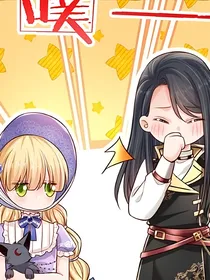 伊克甜文之伊克小剧场