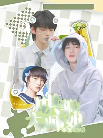 TNT：哄骗大师姐