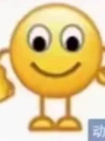 玉毓