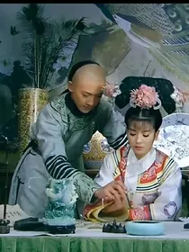 新还珠格格：泰国燕窝