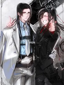 再战魔道娱乐圈