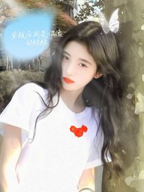 穿越后我是偶像的妹妹