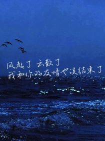 迟檍文案馆