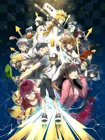 闺蜜穿越凹凸变团宠