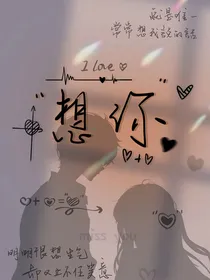 文之言