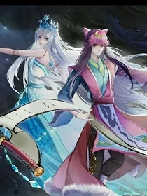 爵冰：月色的小秘密