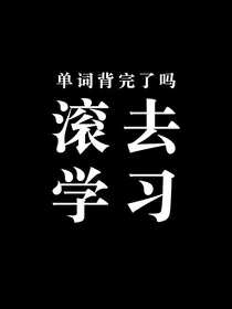 每日一背