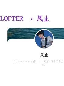 （综合）番外短篇合集