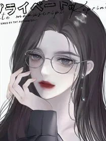 奥特：浪漫的罗曼蒂克