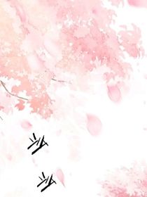 告白吻