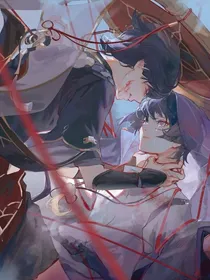 原神之我定不负少年郎