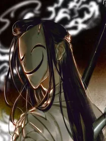 悲喜面
