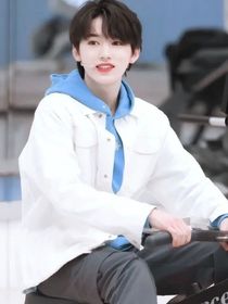 宋亚轩攻略