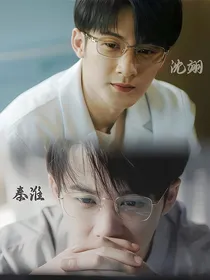 猎罪：安全图鉴