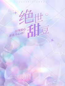影视：心动的瞬间