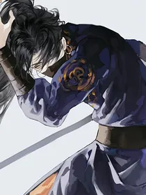 凡鸣