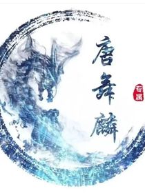 不一样的硝烟小福利