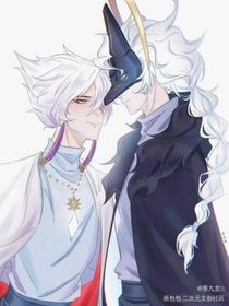 光遇：空空如野
