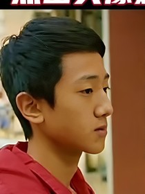 超星星学园之彭风