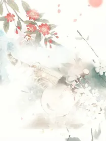 快穿女配翻身归来