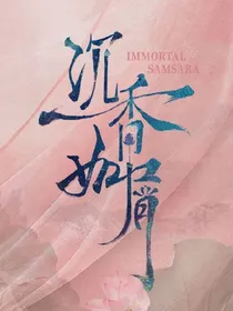 帝君，帝后
