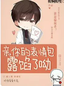 阿阳家族之狗粮时间