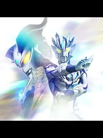 奥特语音室