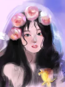 陌先生有朵娇花
