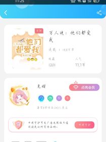 优美句子古诗-d500