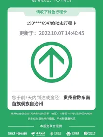 小熠的姐姐