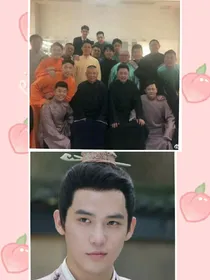德云社之苗族相声演员