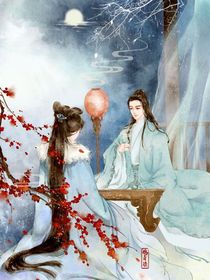 一步步在后宫爬