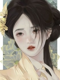 期期艾艾也得不到爱