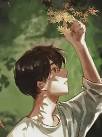叶罗丽：奶团撩人记