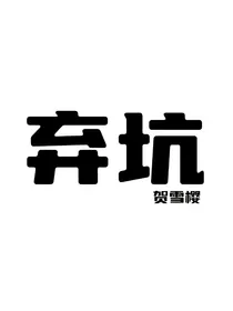 NINEPERCENT：这个学生有点甜