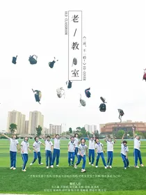 TF三代：ss别跑