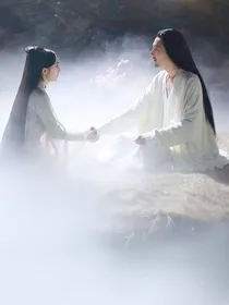 墨白渊浅——终觅良人