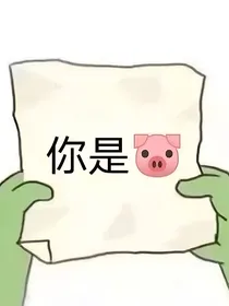 全球异变之觉醒最强天赋