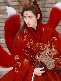 all轩：狐尊