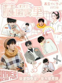 TNT：藏匿雾里