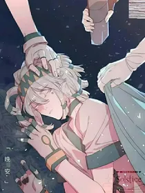 凹凸世界帕洛斯之团宠