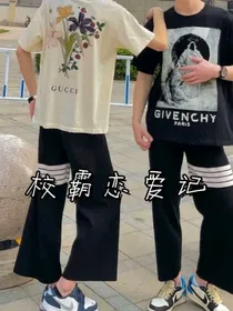 校霸恋爱记a