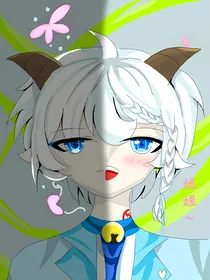 喜美：鹊连心弦