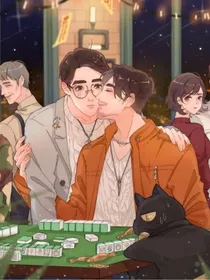 镇魂日常
