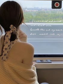 别咯