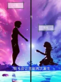 灵气复苏之黑色精灵