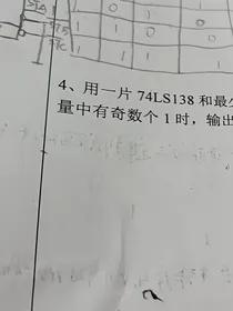 人在动漫，我的武魂可催眠附身万物