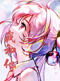 我和他（初中女孩的真实故事）