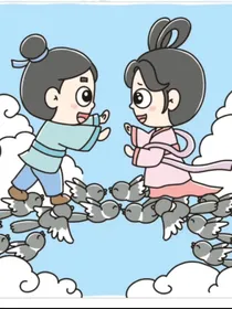 爱情的治疗