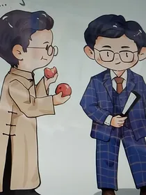 重生：我的校草同桌